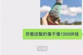 法院判决书出来补偿款能拿回吗？